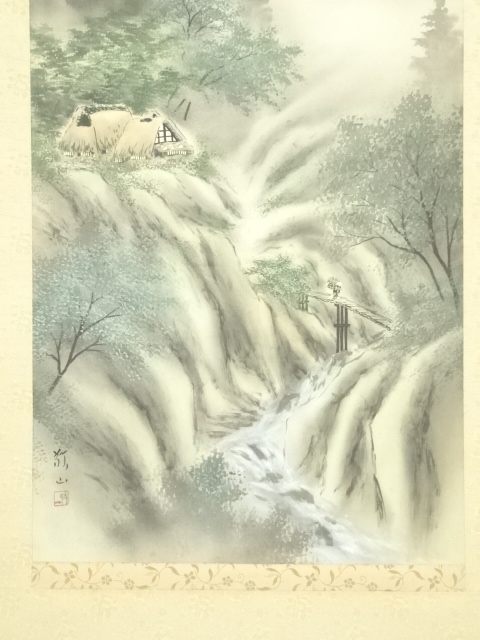 中国掛け軸「江寒汀作山水図紙本」肉筆保証中国画家 【楽】 松軒山人（